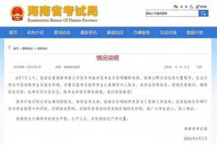 下载江南娱乐平台截图0